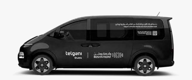 Shuttle Transportation